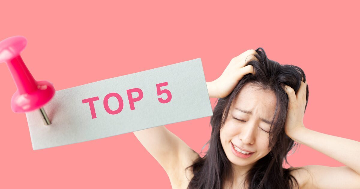 成長期女子のお悩みTOP5